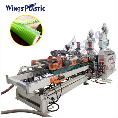 17m * 2M * 2.8m PE dây chuyền sản xuất đường ống lồi với hệ thống điều khiển PLC