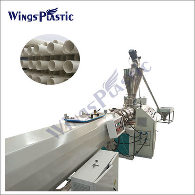 PVC nhựa HDPE PP PPR ống xát dây chuyền máy xát ống PVC
