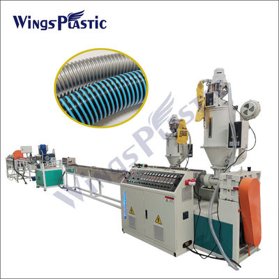 Máy đùn ống nhựa EVA LLDPE Dây chuyền đùn ống nhựa Ống bể bơi