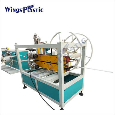 Máy đùn ống nhựa LDPE Máy làm ống nước nhựa