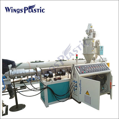 Máy đùn ống nhựa LDPE Máy làm ống nước nhựa