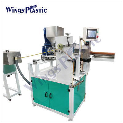 Máy đùn ống sóng nhựa EVA Dây chuyền sản xuất ống sóng bể bơi LLDPE