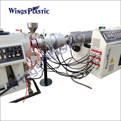 Dây chuyền sản xuất ống nhựa tốc độ nhanh Máy đùn ống HDPE LDPE PP PE PPR