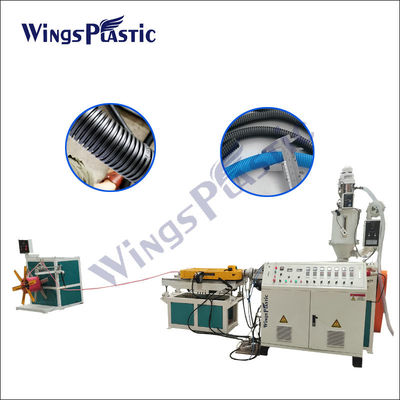 Máy đùn ống nylon PE Pvc PP Máy đùn ống ren tự động