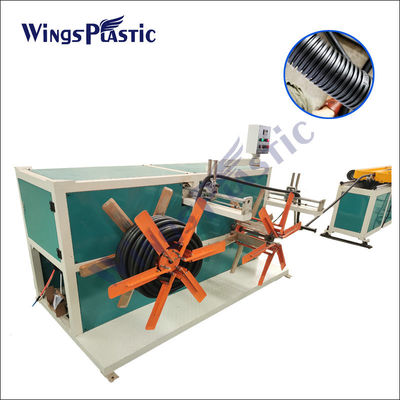 Vỏ bảo vệ Máy đùn ống nhựa Máy làm ống điện Pvc