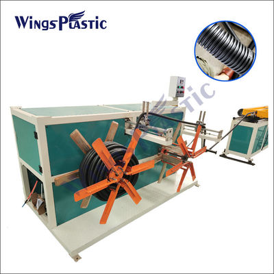Máy đùn ống sóng đơn tường 10-32mm Máy làm ống PP PVC PE