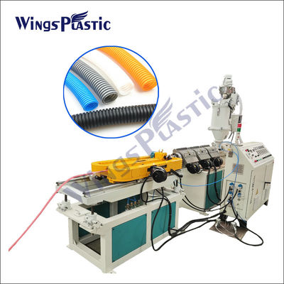 Máy đùn ống sóng đơn tường 10-32mm Máy làm ống PP PVC PE