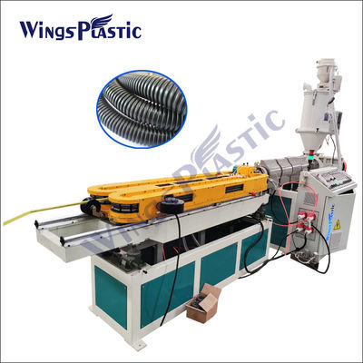 Máy đùn ống sóng tốc độ cao Máy tạo hình ống sóng đơn tường