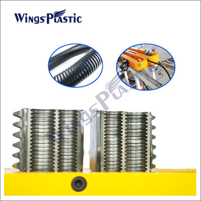 Đường dây sản xuất nhựa PVC PP PE ống đè cho một bức tường dây chuyền dây chuyền sản xuất máy