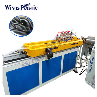 Đường dây sản xuất nhựa PVC PP PE ống đè cho một bức tường dây chuyền dây chuyền sản xuất máy