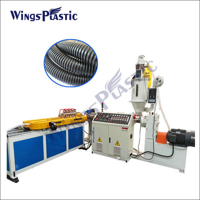 Dây chuyền sản xuất ống nhựa gợn sóng linh hoạt Máy ống sóng PP