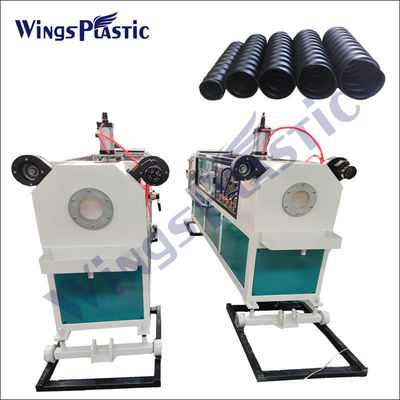 Máy tạo hình ống xoắn ốc HDPE 40-150mm Máy ống nhựa gợn sóng