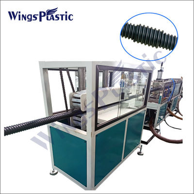 Máy làm ống gợn sóng HDPE Máy gia cố xoắn ốc COD