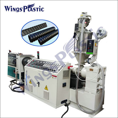 PE Xây dựng Máy đùn ống sóng Máy đùn ống nhựa tròn