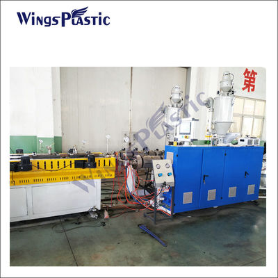 Máy làm ống lượn sóng DWC Nhà sản xuất dây chuyền sản xuất ống DWC