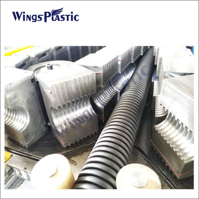 Dây chuyền ép đùn ống sóng Máy ống sóng đôi tường HDPE