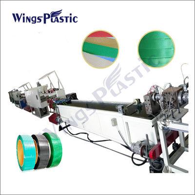 Máy sản xuất dải bọc nhựa PP PET dây đai dây đai
