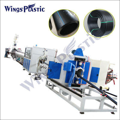 PLC điều khiển máy làm ống hdpe máy ép ống hdpe máy ống nhựa máy làm ống nước