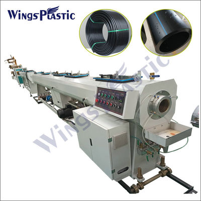 PLC điều khiển máy làm ống hdpe máy ép ống hdpe máy ống nhựa máy làm ống nước