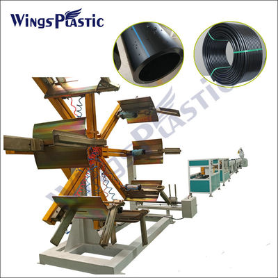 Dây chuyền ép đùn ống lõi silicon Microduct PE Máy đùn ống nhựa