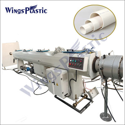 Máy ép ống nhựa tốc độ cao / Máy làm ống PVC với điện áp tùy chỉnh