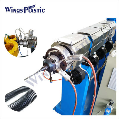 Hoàn toàn tự động Nhựa PE PP PVC Máy đùn ống đơn tường