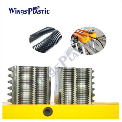 Hoàn toàn tự động Nhựa PE PP PVC Máy đùn ống đơn tường