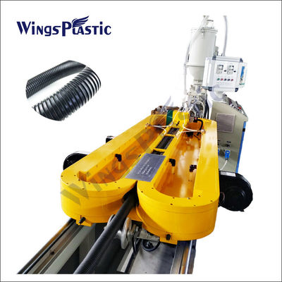 Hoàn toàn tự động Nhựa PE PP PVC Máy đùn ống đơn tường