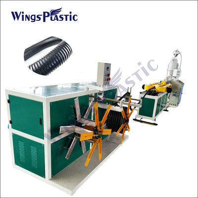 Hoàn toàn tự động Nhựa PE PP PVC Máy đùn ống đơn tường