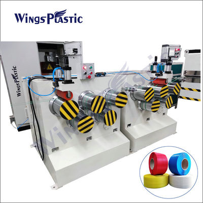 Đường dây sản xuất dây đai PP PET / Máy làm dây đai PET