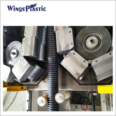 LDPE Máy xát ống lốp lốp hai tường Máy sản xuất ống lốp lốp HDPE tốc độ cao