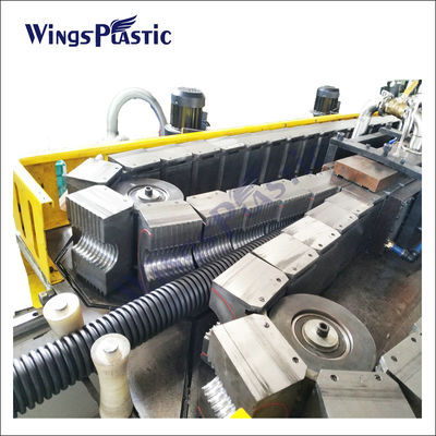 Máy sản xuất ống DWC tự động HDPE PVC Máy đẩy ống lốp hai tường