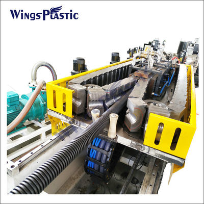 PE PVC hai bức tường dây chuyền ống bồn trục Extruder Machine làm máy