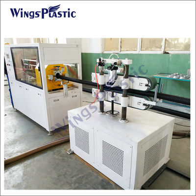 Nhà máy sản xuất dây chuyền ép đùn máy làm ống nhựa PVC PVC DWC