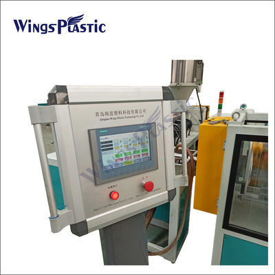 Máy đùn ống bảo vệ xoắn ốc PE với hệ thống điều khiển PLC