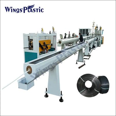 Máy chế tạo ống HDPE một vít bền cho hiệu suất lâu dài