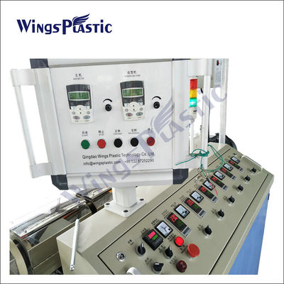 Máy máy ống dọc bằng nhựa hiệu suất cao với hệ thống điều khiển PLC