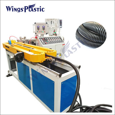 Máy làm ống thoát nước ống thoát nước PE PP