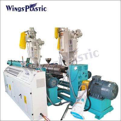Đường dây sản xuất ống PE cao tốc Plast PE PPR ống xát PE ống máy sản xuất