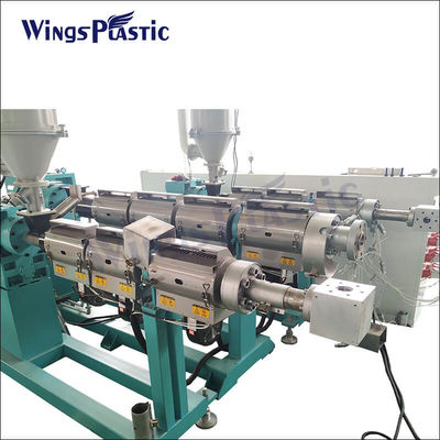 Đường dây sản xuất ống PE cao tốc Plast PE PPR ống xát PE ống máy sản xuất