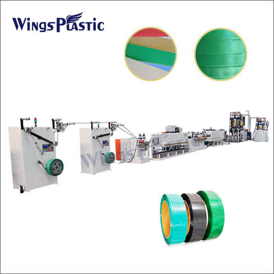 Polypropylene Strapping Belt Extrusion Pp Pet Strap Band Làm máy dây chuyền sản xuất