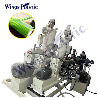 17m * 2M * 2.8m PE dây chuyền sản xuất đường ống lồi với hệ thống điều khiển PLC