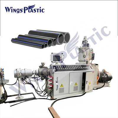 Máy sản xuất ống PE PPR hiệu quả cao Máy sản xuất ống PE PPR
