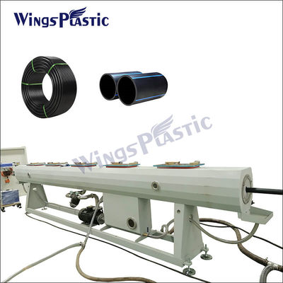 Máy xát ống ống ống PE PP HDPE