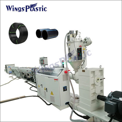 Dòng sản xuất ống PPR Máy chế tạo ống PPR Máy đẩy vít đơn