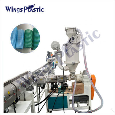 Máy chế tạo ống hút bụi nhựa Máy sản xuất ống xoắn ốc nhựa