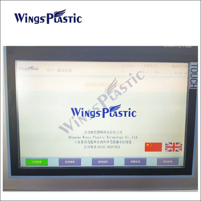 PS PC PET tái chế tấm rèm nhựa Máy ép nhỏ với hệ thống điều khiển PLC
