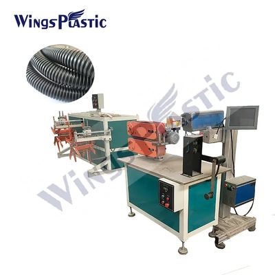 Máy ống dọc một tường bằng nhựa có công suất ép 10-30m/min