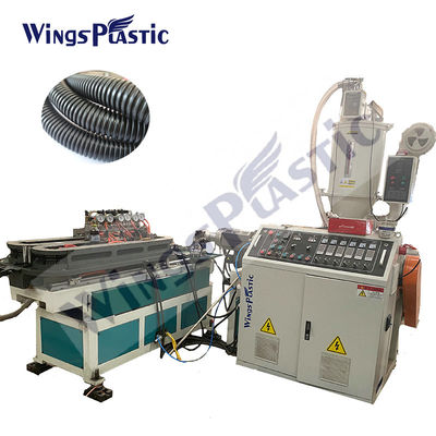 Máy ép linh hoạt cao tốc cao tốc Shisha Hookah Hose Making Machine