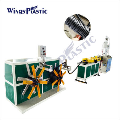 Máy đẩy nhựa tốc độ cao để làm ống dọc một tường
